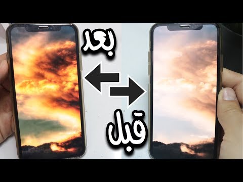 التعديل على الصور - اضافات للصور