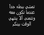 كيف تعرف انك تحب , علامات تؤكد انك وقعت في الحب