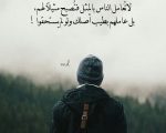 صور حلوه للواتس , اجمل واحلي صور للواتس اب