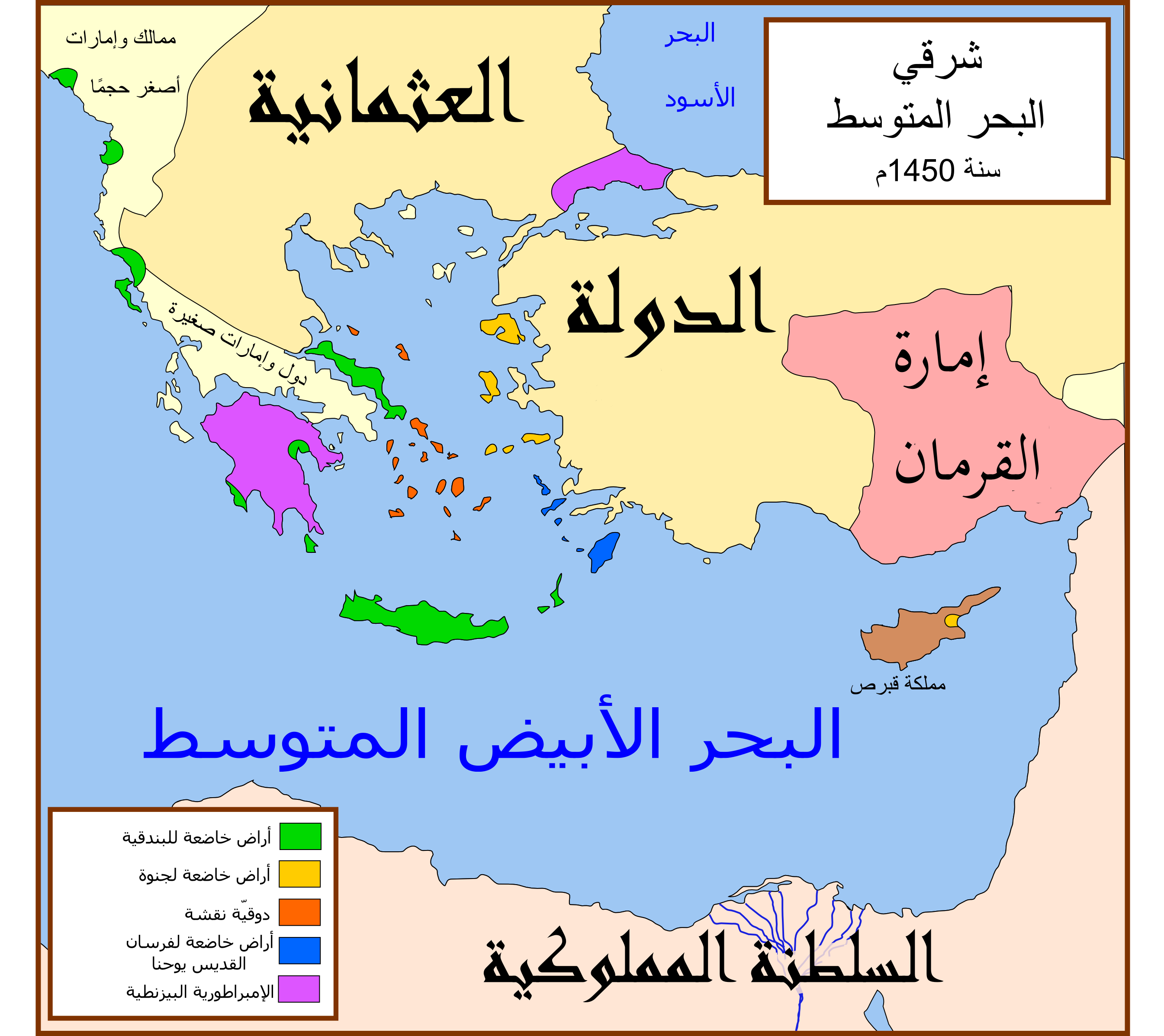 خريطة تركيا بالعربي - صور خريطة تركيا بالعربى 5326 2