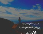 صور خلفيات واتس , رمزيات للواتس وتصاميم خلفية