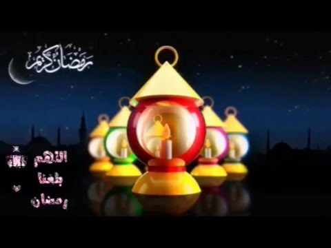 شعر عن رمضان - اجمل كلام يمكن ان يقال عن شهر رمضان 6150 8