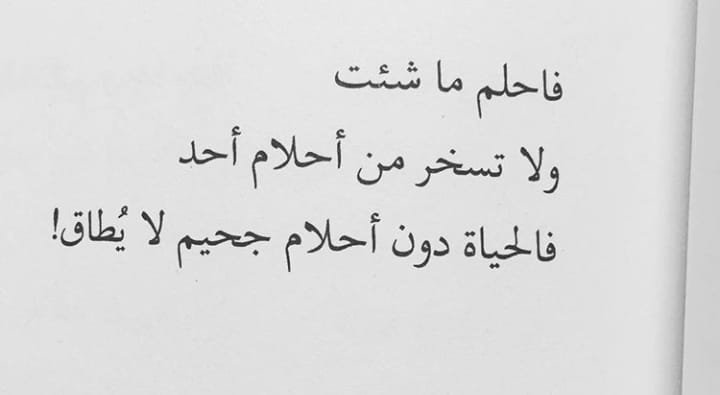 اقوال عن الاخ - الاخ هو الاب الثانى 821 1