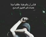 صور حلوه جديده , صور جميله جداا وحديثه