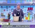 طريقة عمل المكرونة النجرسكو , افضل طريقة لعمل المكرونة النجرسكو