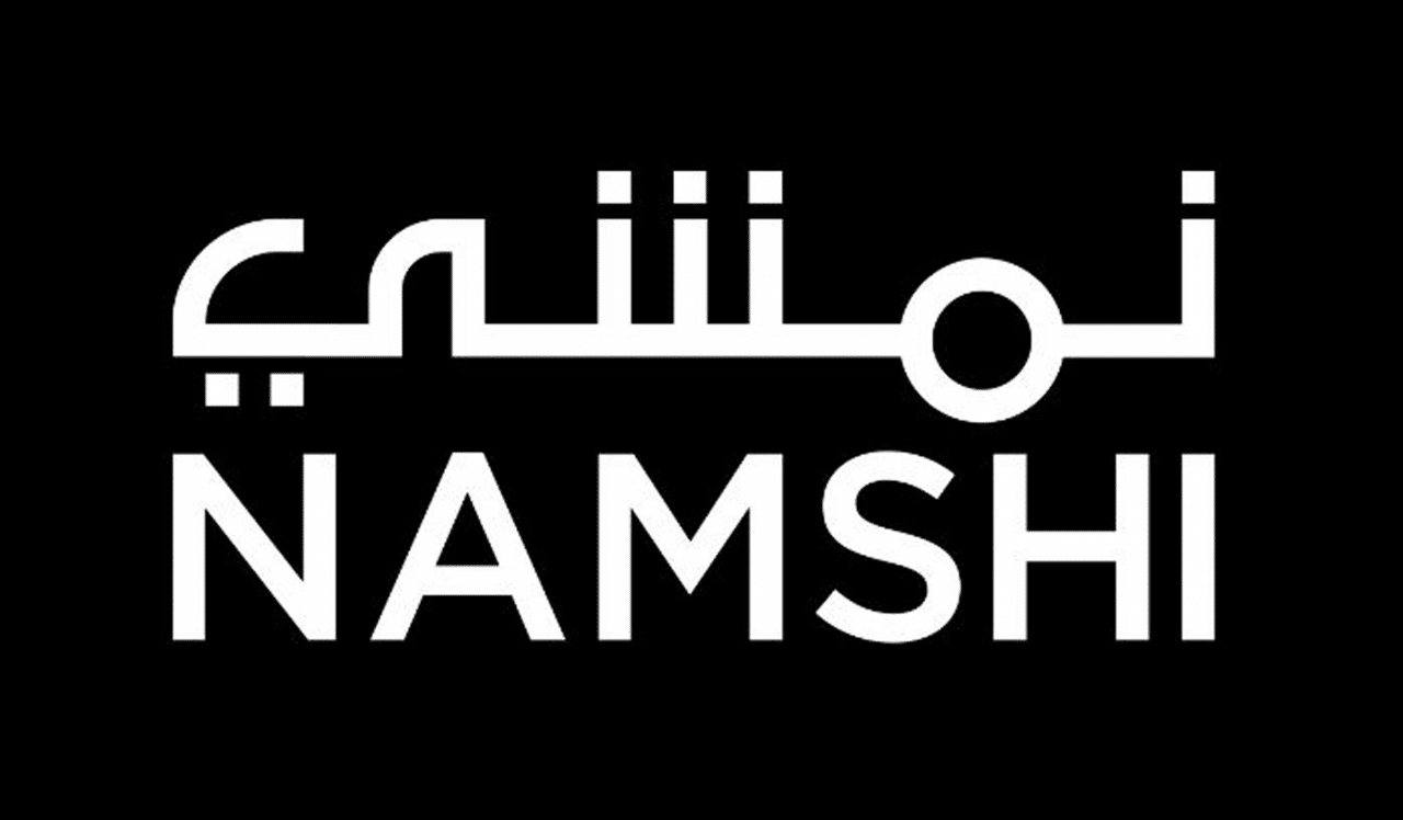 اكواد خصم نمشي - اطلب كوبون Namshi واستمتع بخصم فورى