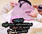 رمزيات عن الاخ , اهميه وجود الاخ فى العيله