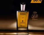 خلطات عبدالصمد القرشي , لكل محبي عطر القرشي الوصفه والاسعار