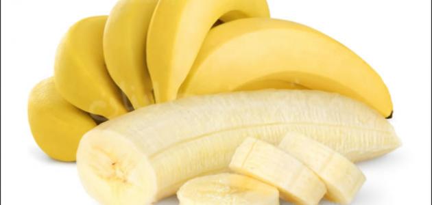 فوائد الموز , اكل الموز والاستفاده منه