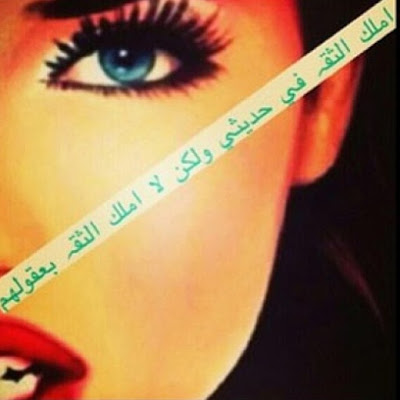 صور للانستجرام - اجدد و اشيك و احلي صور للانستجرام 4972 3