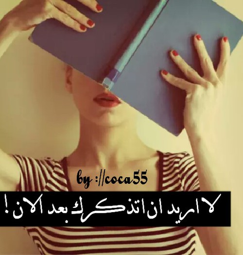 صور للانستجرام - اجدد و اشيك و احلي صور للانستجرام 4972 5