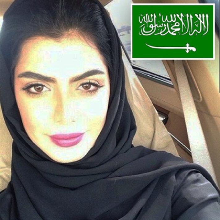 صور بنات السعوديه , اجمل بنات السعودية - عبارات
