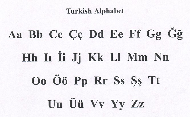 تعلم تركي , اللغه التركيه السهله