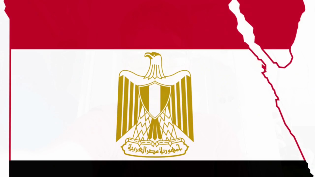 حلمت اني في مصر