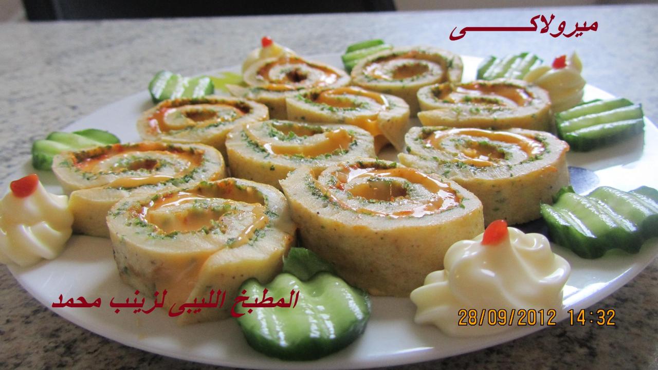 المطبخ الليبي لزينب محمد