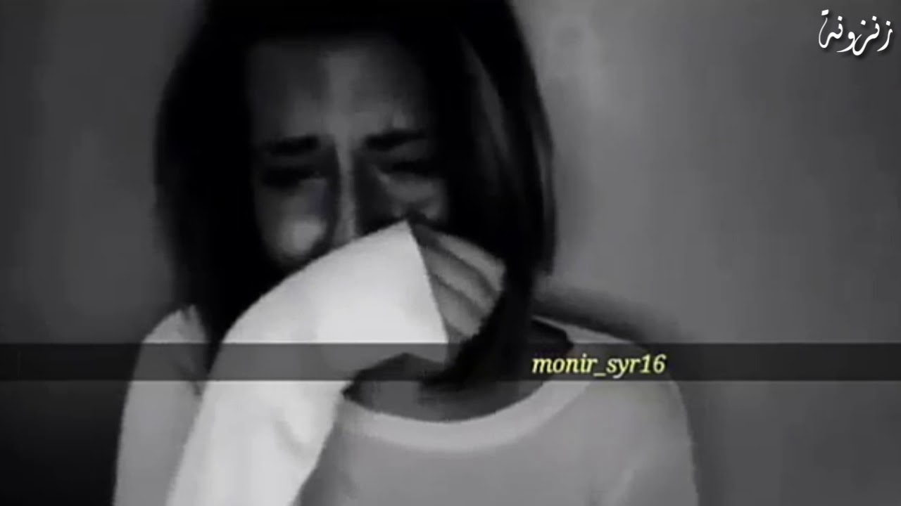 بنات حزينه تبكي , هرمونات البنات في الحزن و البكاء