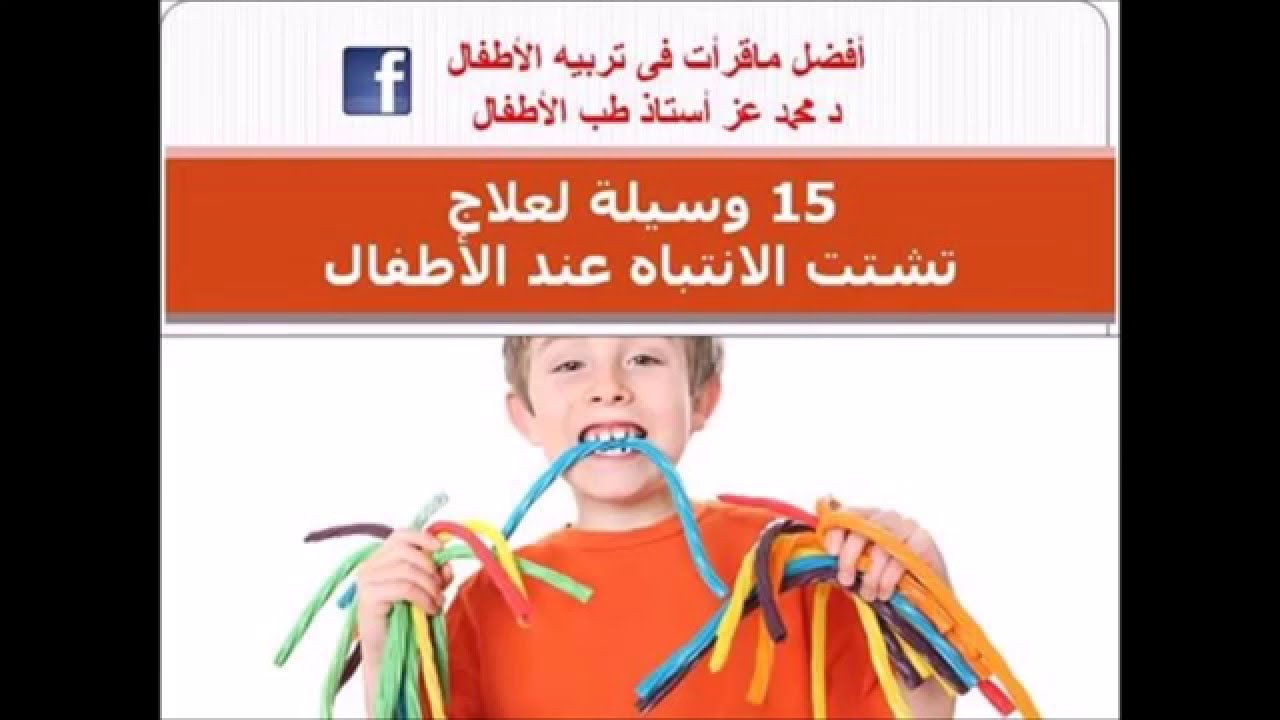 تمارين كيجل وقت الدورة