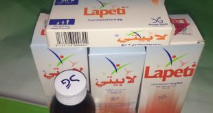 13015 1 دواء لابيتي لزيادة الوزن - فتح الشهيه بأقراص او عبوات شرب Lapite سجى