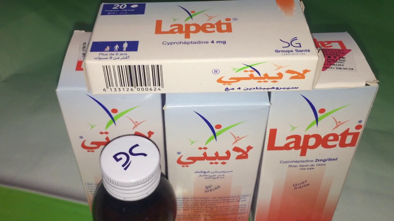 دواء لابيتي لزيادة الوزن , فتح الشهيه بأقراص او عبوات شرب lapite